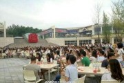 娱乐吃瓜酱临沂大学